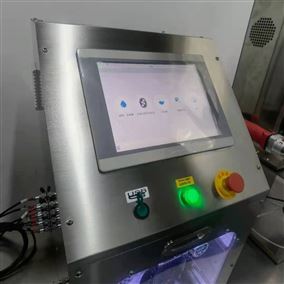 多(duō)路(lù)微(wēi)反應