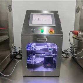 微(wēi)反應平台